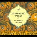 Lyadov: Symphonic Works