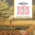 Debussy: Piano Works Vol 1 / Takayuki Ito