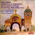 Mussorgsky: Pictures at an Exhibition, Khovanshchina (Prelude); Stravinsky: Petrushka