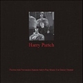 Plectra and Percussion Dances Satry - Play Music for Dance Theater