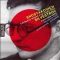 Shostakovich: Complete Works for Piano Trios; Silvestrov: Postlude DSCH / Gryphon Trio, Aline Kulan