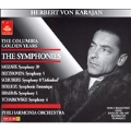 THE COLUMBIA GOLDEN YEARS 1952/1955 -THE SYMPHONIES:MOZART/BEETHOVEN/SCHUBERT/ETC:HERBERT VON KARAJAN(cond)/PHILHARMONIA ORCHESTRA