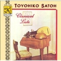 Toyohiko Satoh - Classical Lute