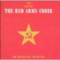 The Best Of Red Army Choir