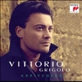 Arrivederci - Donizetti, Verdi, Mozart, etc (Limited Deluxe Version)<初回生産限定盤>