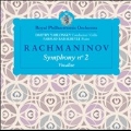 Rachmaninov: Symphony No.2, Vocalise