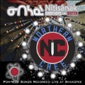 Nitisanak - Brothers And Sister - Pow-Wow Songs Recorded Live At Shakopee