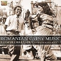 Romanian Gypsy Music