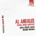 アラブ=アンダルシアの音楽