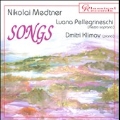 ニコライ・メトネル: 歌曲集