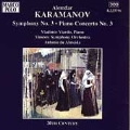 Karamanov: Symphony no 3, Piano Concerto no 3 / Viardo, etc