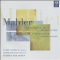 Mahler: Symphony No 4 (Chamber Version)