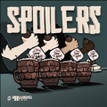 Spoilers/No Marks Split<限定盤>