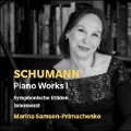 シューマン: ピアノ作品集1 ～交響的練習曲集、六つの間奏曲～
