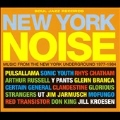 Vol. 2: New York Noise
