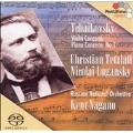 Tchaikovsky: Violin Concerto Op.35, Piano Concerto No.1 Op.23