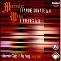Moscheles: Grande Sonate Op.47; Weber: 8 Pieces Op.60 (9/21-23/2007) / Adrienne Soos(p), Ivo Haag(p)