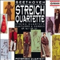 Beethoven: String Quartets Opp 18 & 131 / Petersen Quartett