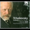 Tchaikovsky: Symphonies No.4, No.5, No.6 "Pathetique"
