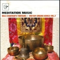 Meditation Music: Tibetan Singing Bowls Vol.3