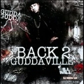 Back 2 Guddaville