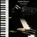 Vadim Petrov: Tarantela - Orchestral & Piano Works