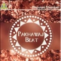 Pakhawaj Beat