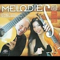 Melodies - Romantic Music for Violin and Guitar