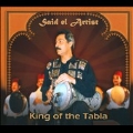 King Of The Tabla