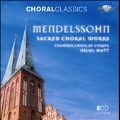 Mendelssohn: Sacred Choral Works [8CD+CD-ROM]
