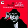 Stravinsky: Le Sacre du Printemps (10 Reference Recordings)<完全生産限定盤>