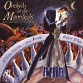 Orchids in the Moonlight - Songs of Youmans / Bolcom, et al