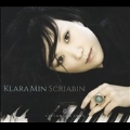 Klara Min plays Scriabin