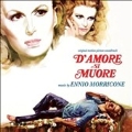 D'Amore Si Muore<限定盤>