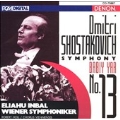 Shostakovich: Symphony No. 13 / Inbal, Wiener Symphoniker