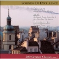 Sounds of Excellence - 200 Greatest Classics Vol 7
