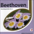 Beethoven:Early String Quartets:No.3/No.4:Julliard String Quartet
