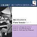 Beethoven: Piano Sonatas Vol.7 - No.6, No.12, No.15