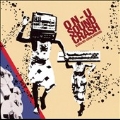 On-U Sound Crash: Slash & Mix