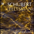 Schubert: Piano Music Vol.1