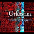 Transilvania Express [Digipak]