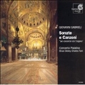 Gabrieli: Sonate e Canzoni / Toet, Dickey, Concerto Palatino