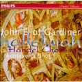 Hallelujah - Handel: Choruses / Gardiner, Monteverdi Choir