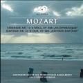 Mozart: Serenade No.12 In C Minor, K.388, Symphony No.35 In D Major, K.385