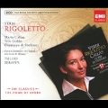 Verdi: Rigoletto [2CD+CD-ROM]