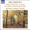 ベートーヴェン: クラリネット三重奏曲(ピアノ三重奏曲第8番)、ピアノ三重奏曲第4番(クラリネット、チェロとピアノ版)