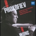 Prokofiev: Sonata No.8 Op.84, Four Pieces Op.4, Visions Fugitives Op.22