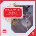 Tchaikovsky: Swan Lake Op.20, Sleeping Beauty Op.66, Nutcracker Op.71<期間限定盤>