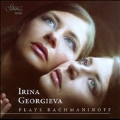 Irina Georgieva Plays Rachmaninov