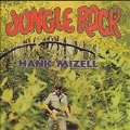 Jungle Rock